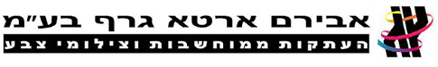 Aviram Arta Graph