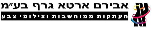Aviram Arta Graph