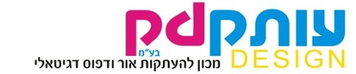 Otektec